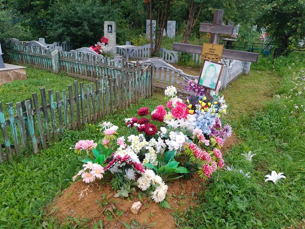 Кирнос Елена Александровна