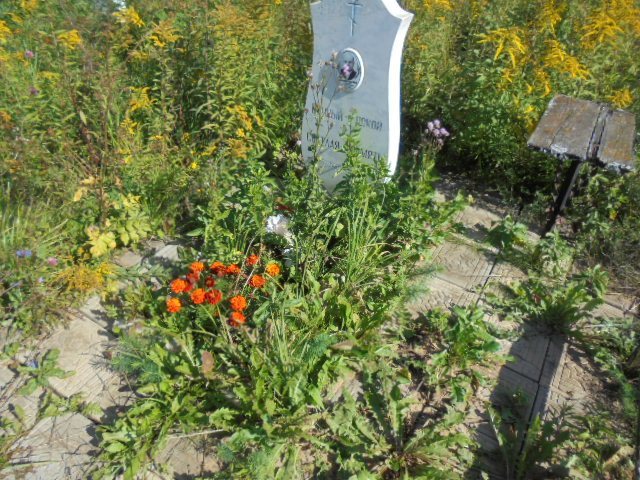 Пахомычев Александр Константинович