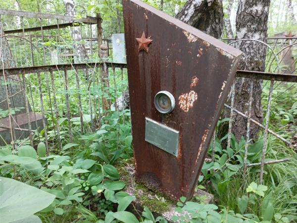 Солодухина Лидия Матвеевна