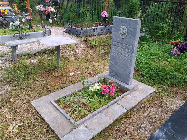 Ожгихина Татьяна Владиславовна