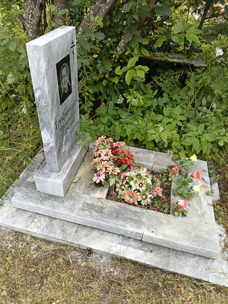 Трофимова Алексндра Марковна