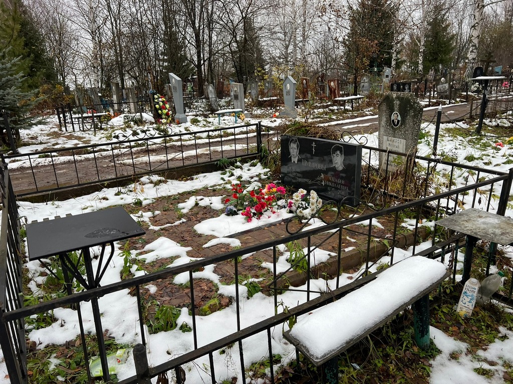 Шмыров Алексей Николаевич