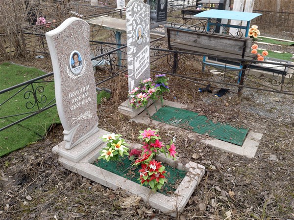 Семенова Липа Яковлевна