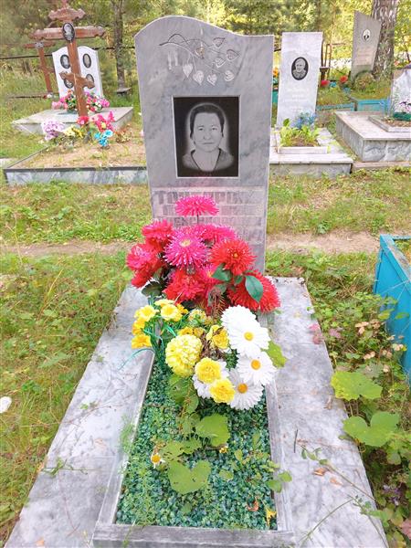 Тохтарова Алевтина Александровна