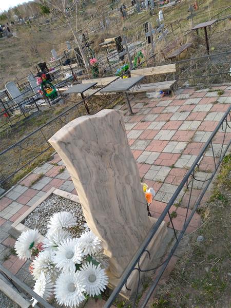 Хобяков Дмитрий Витальевич