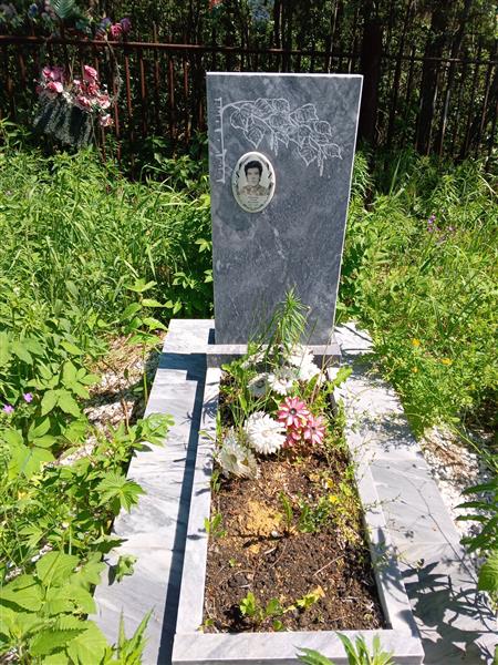 Прокопьев Леонид Васильевич