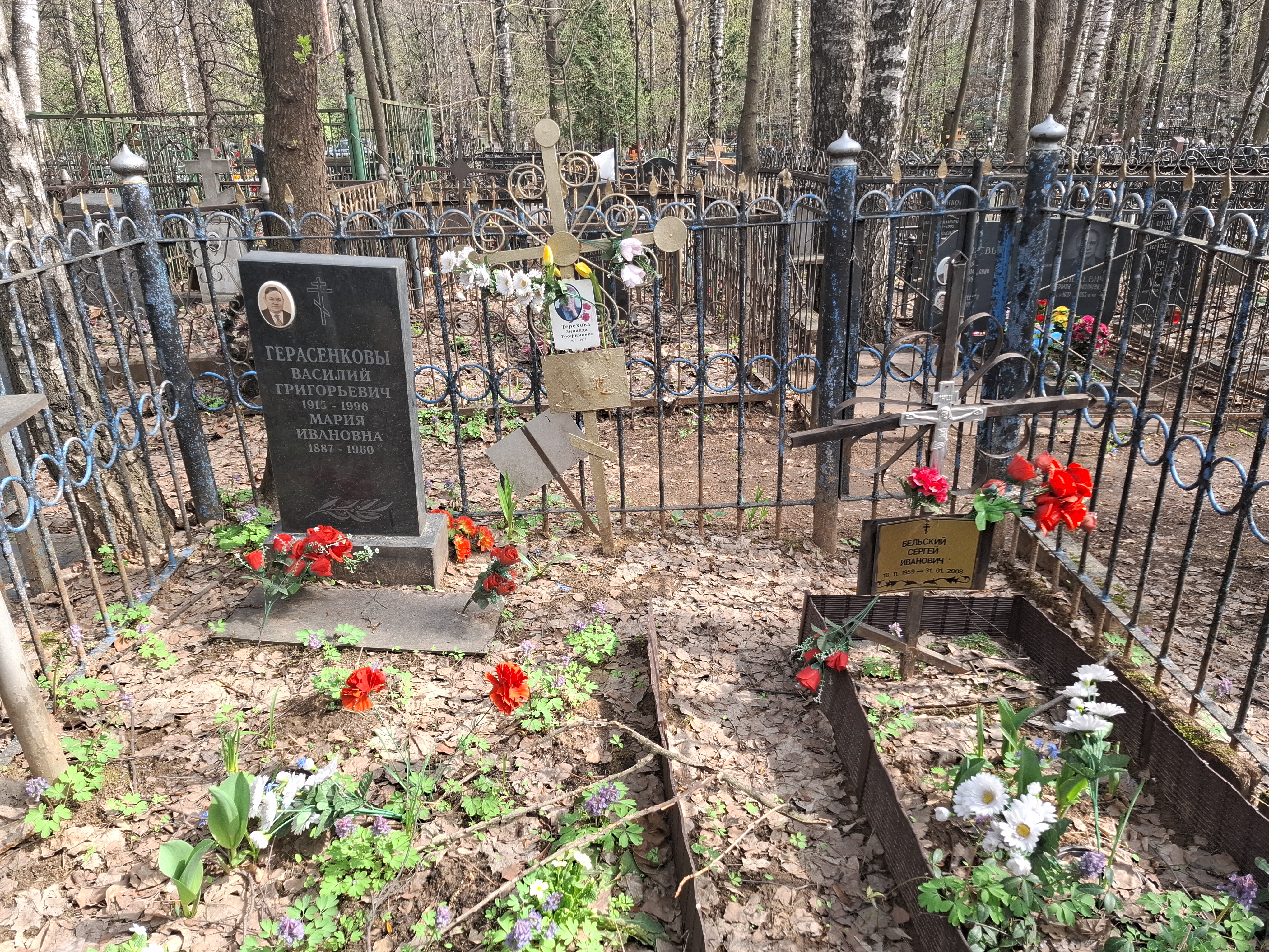 Бельский Сергей Иванович