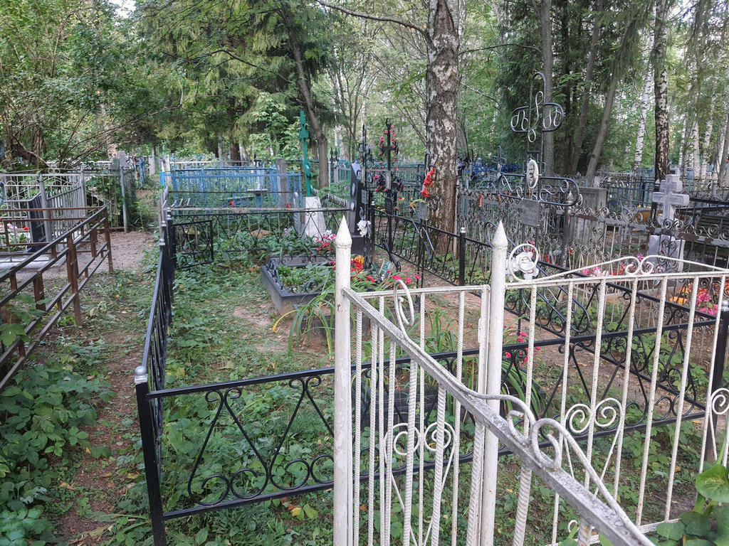 Козлова Нина Федоровна