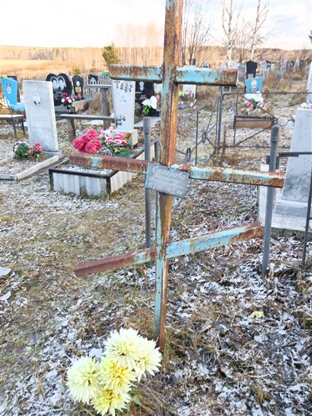 Склярова Татьяна Васильевна