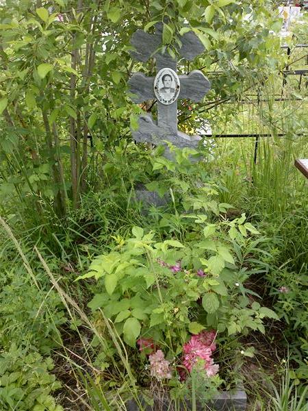 Коробейникова Алевтина Алексеевна