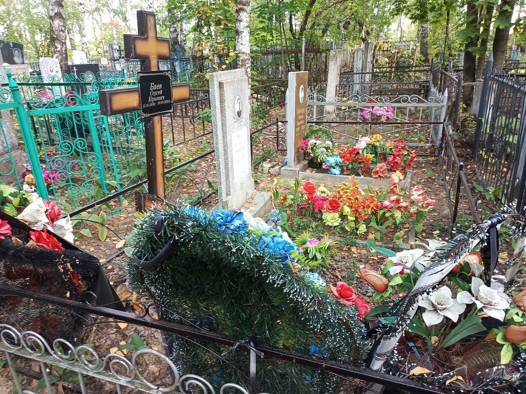 Жиров Александр Алексеевич