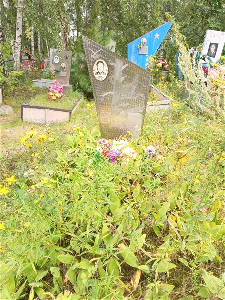 Манин Александр Михайлович