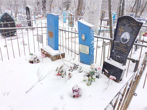 Казаков Александр Степанович