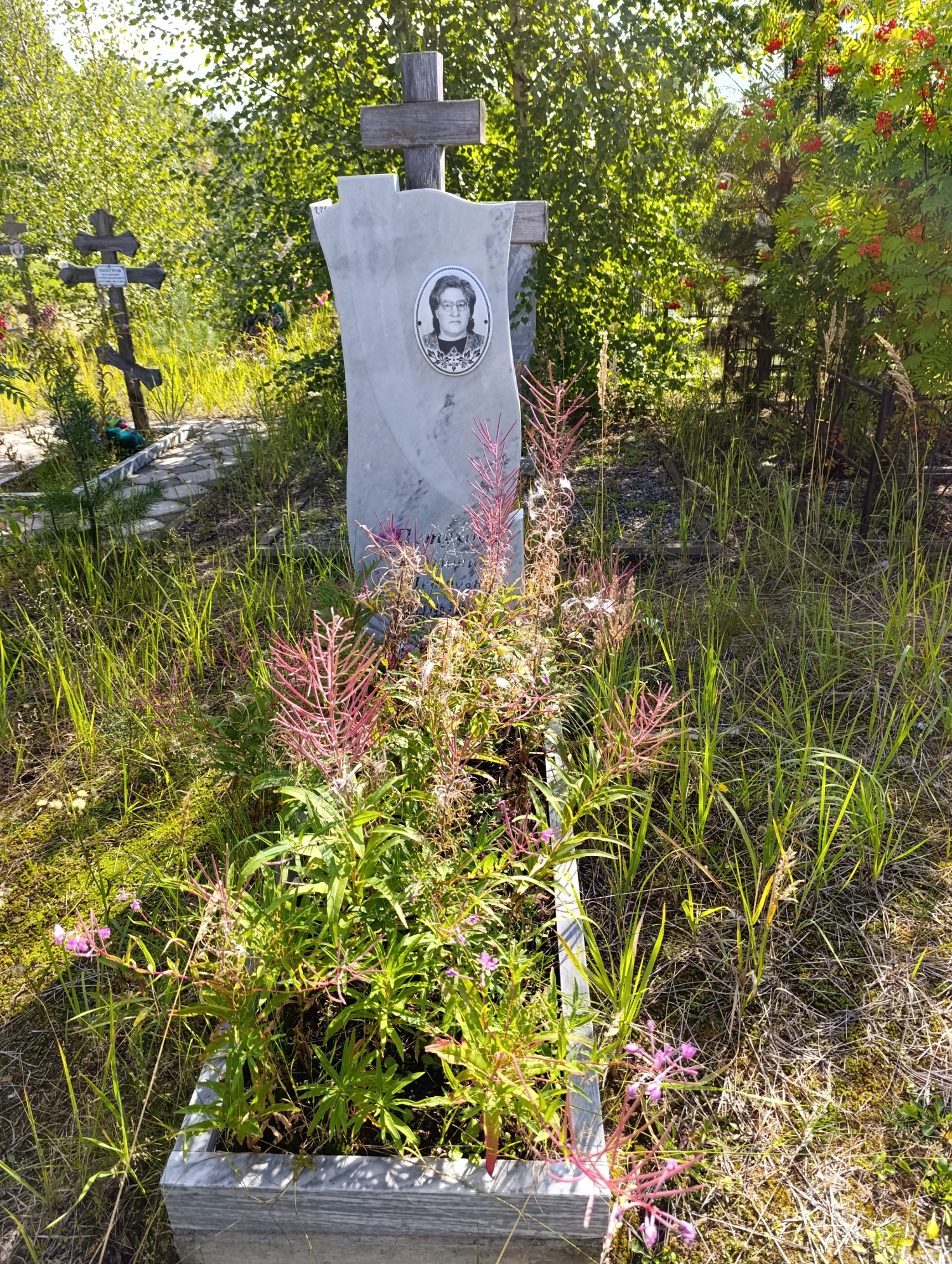 Петухова Валентина Петровна