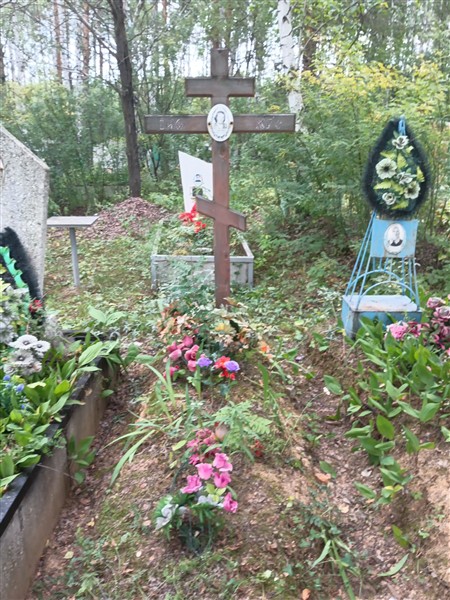 Савичива Ираида Леонтьевна
