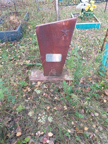 Янов Виктор Петрович