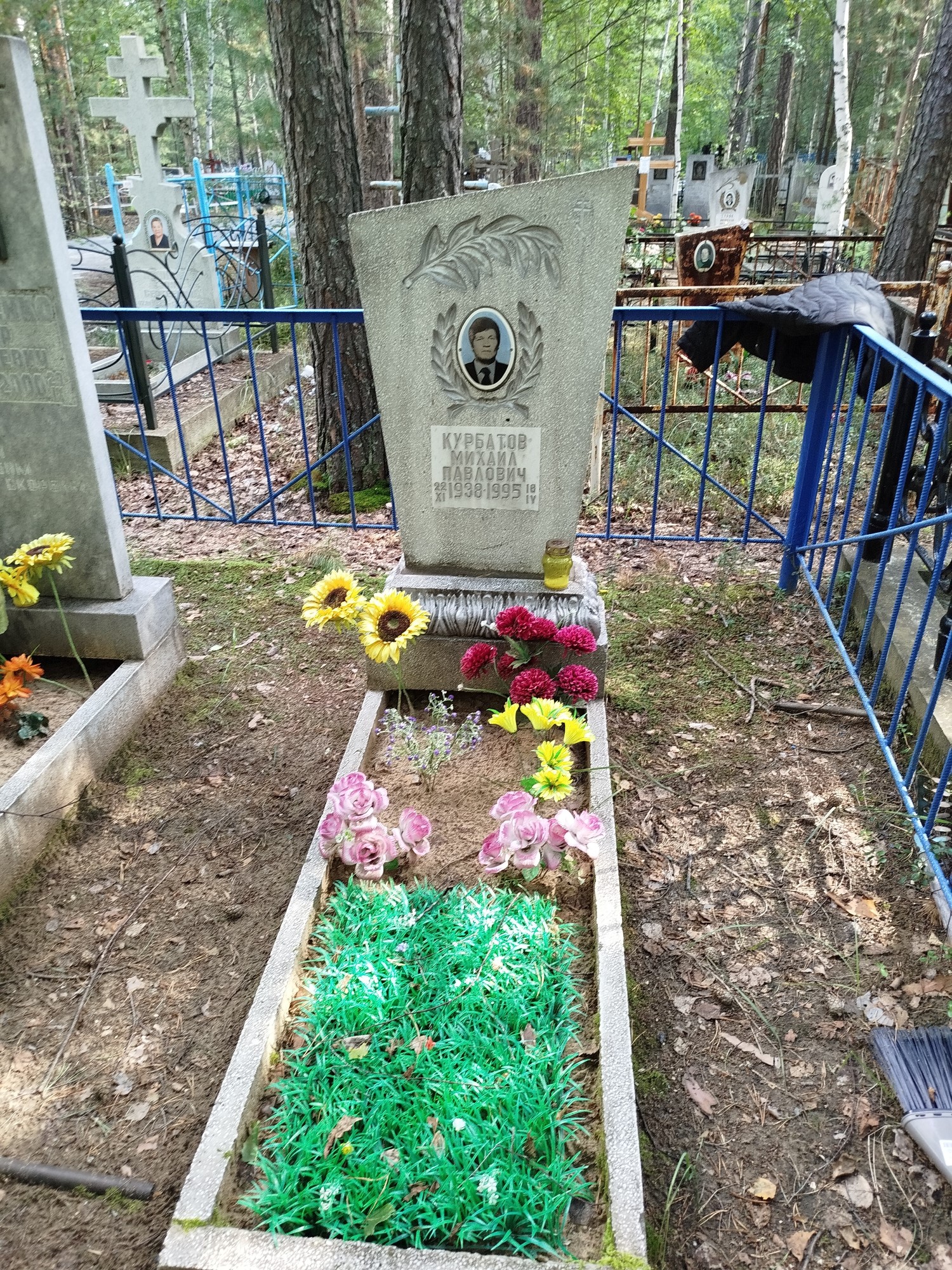 Курбатов Михаил Павлович