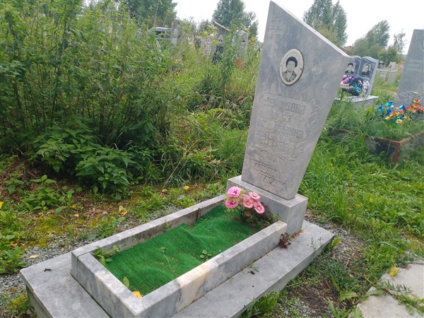 Демидова Вера Николаевна