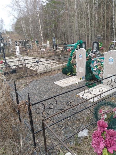 Меженская Людмила Ивановна