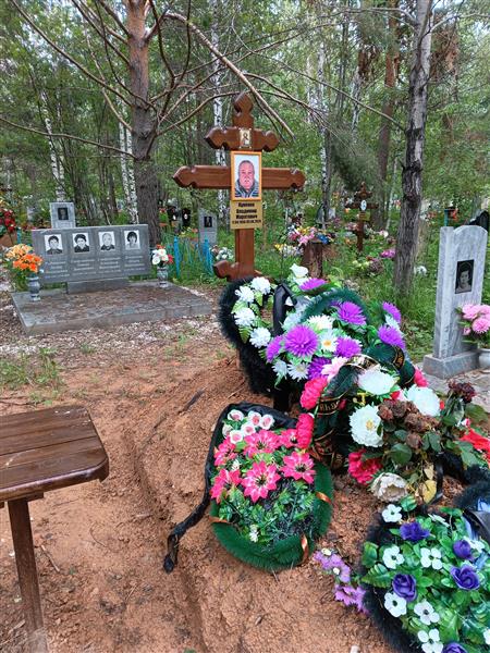 Куненко Владимир Маратович