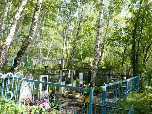 Ашлапов Иван