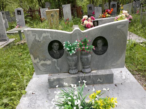Борисов Венидикт Иванович