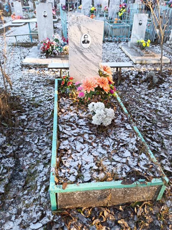 Трушкова Клавдия Ивановна