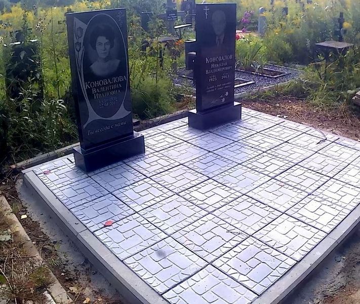 Коновалова Валентина Ивановна