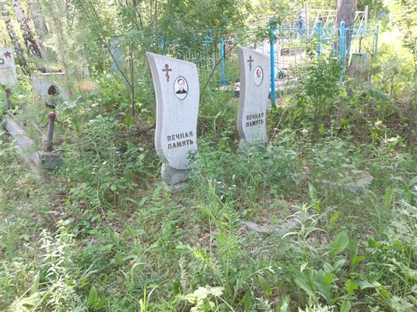 Глазов Анатолий Александрович
