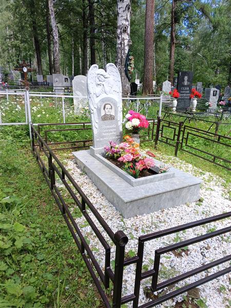 Шуринова Александра Викторовна