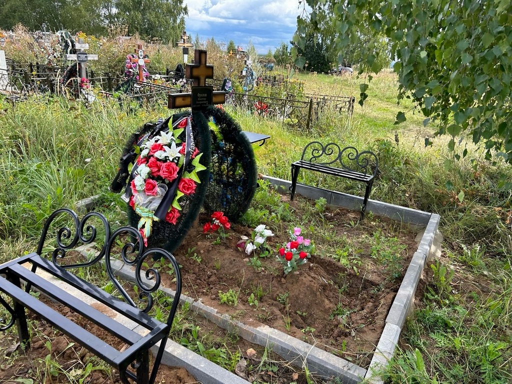 Фролов Виктор Андреевич