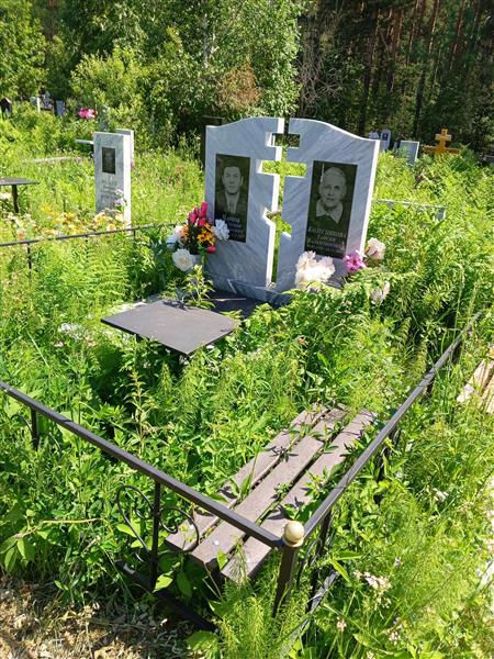 Колесникова Таисия Валентиновна
