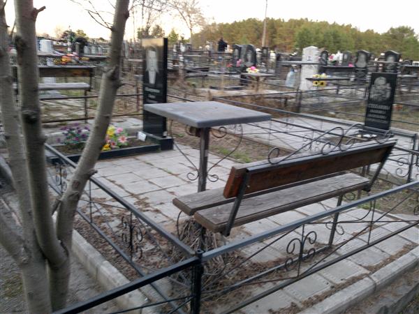 Митрюков Борис Сергеевич