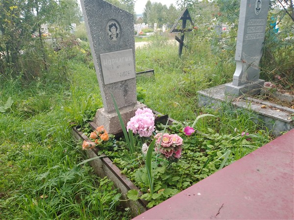 Корчагин Павел Михайлович