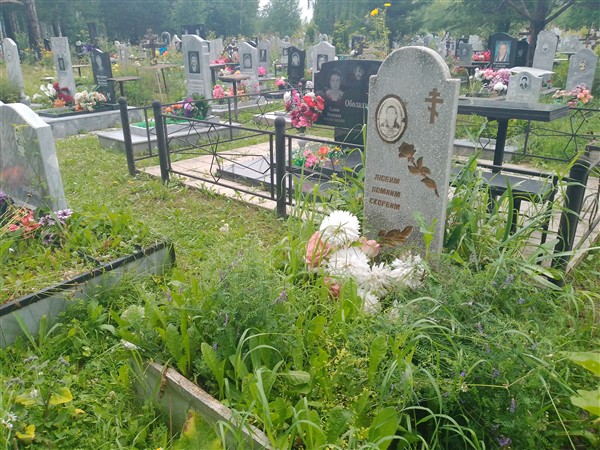 Нечкина Татьяна Алексеевна