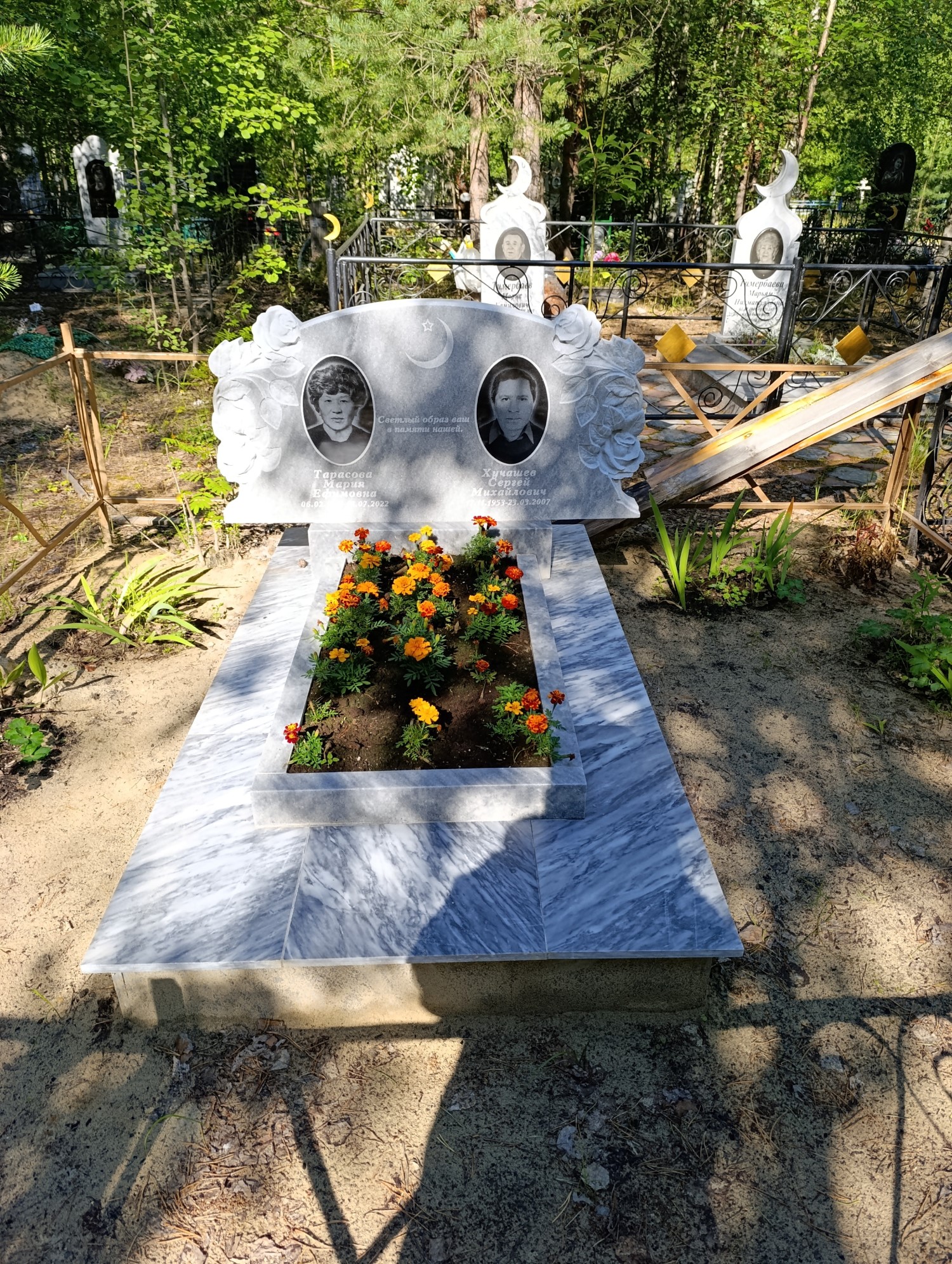 Хучашев Сергей Михайлович