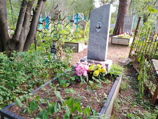 Пономарёва Тамара Алексеевна