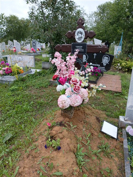 Коминова Татьяна Магомедовна