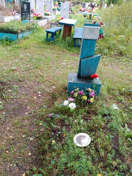 Кирбитов Николай Иванович