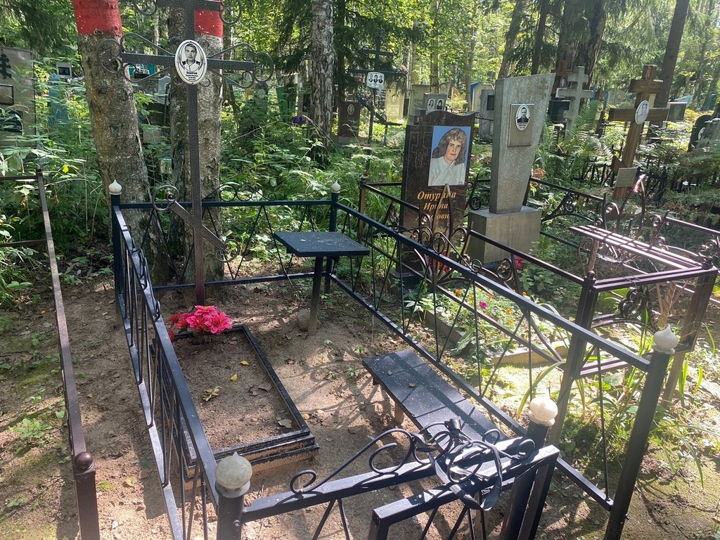 Понятов Андрей Юрьевич
