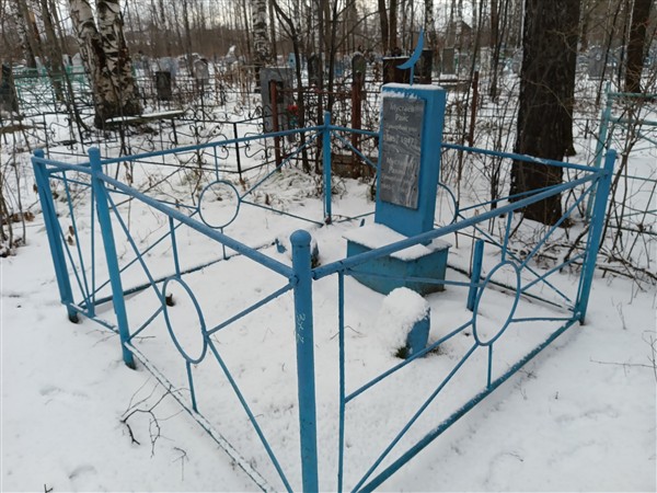 Мустаев Рахим Гумарбай
