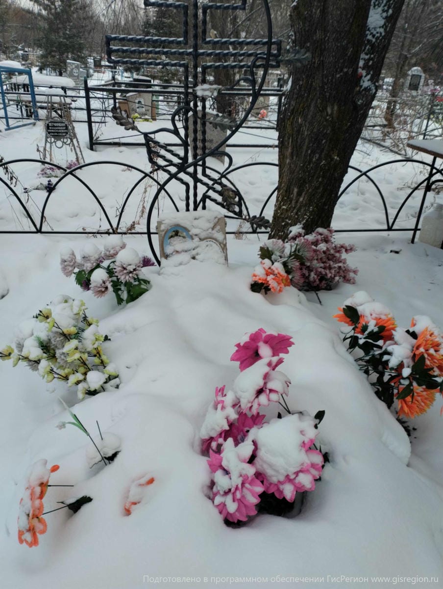 Васильева Галина Павловна