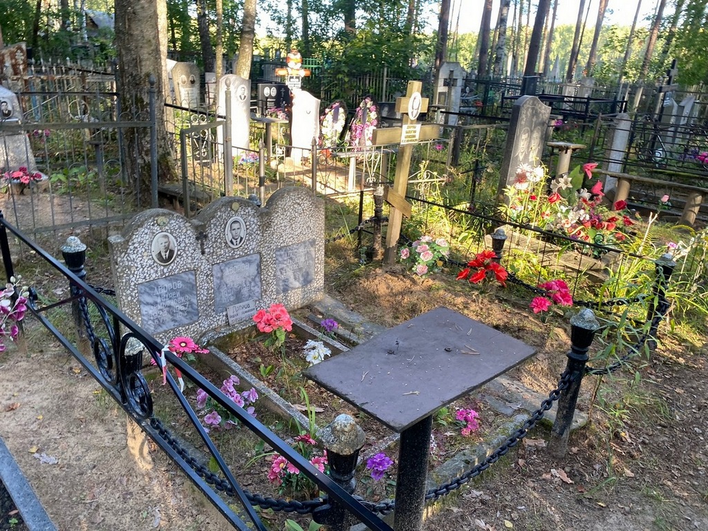 Дворов Евгений Андреевич