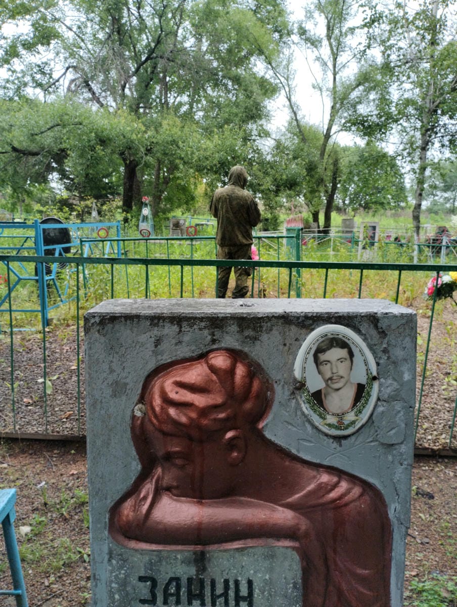 Занин Николай Егорович