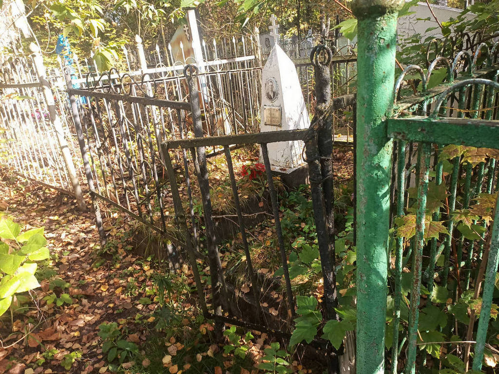 Горбунова Анастасия Степановна