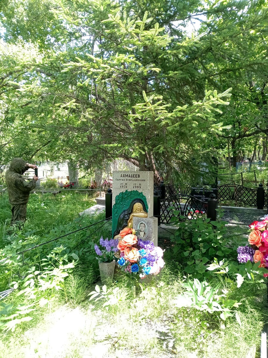 Ахмадеев Сергей Норгалимович
