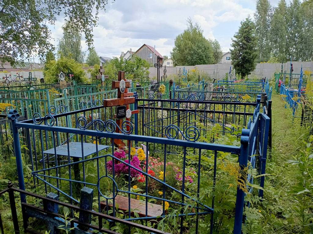 Кузнецова Марфа Васильевна