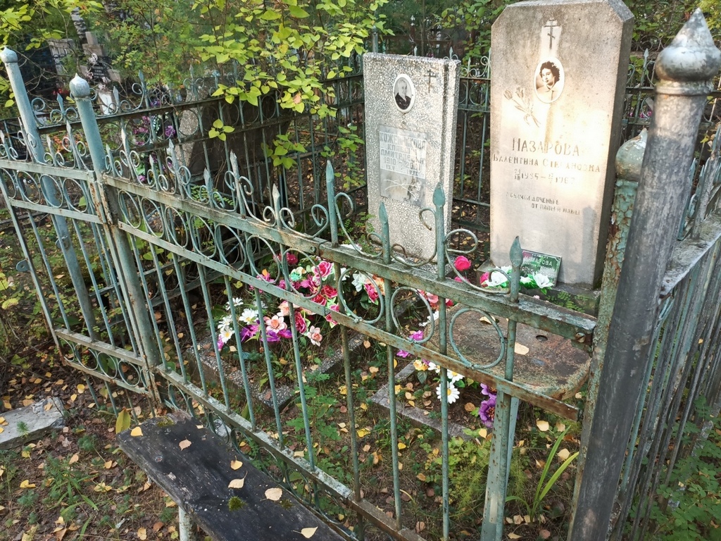 Кожевникова Клавдия Дмитриевна