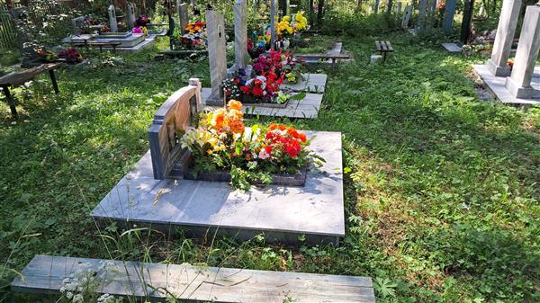 Зюзев Геннадий Елизарович