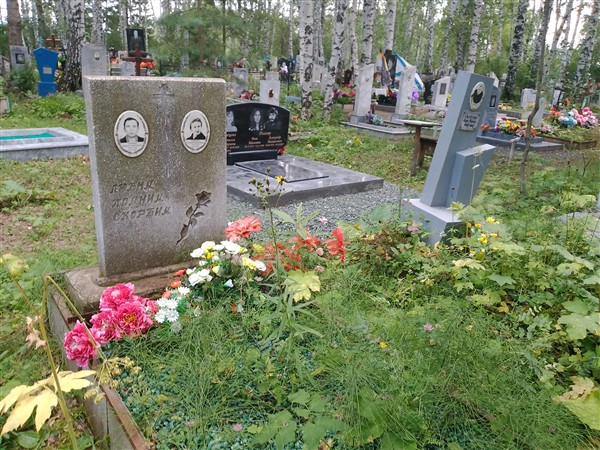 Тумбаева Тамара Ивановна